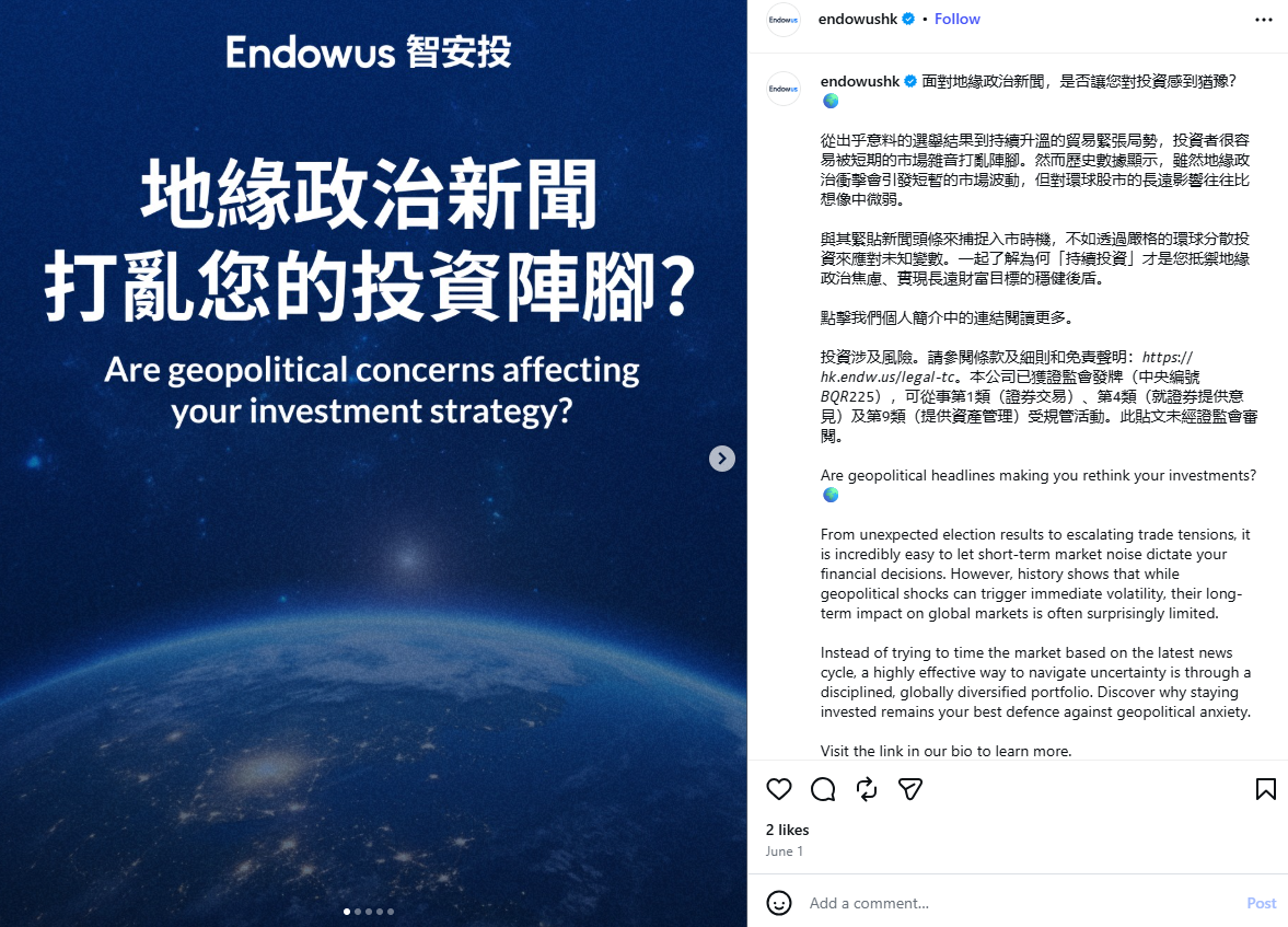 Endowus HK Insights content